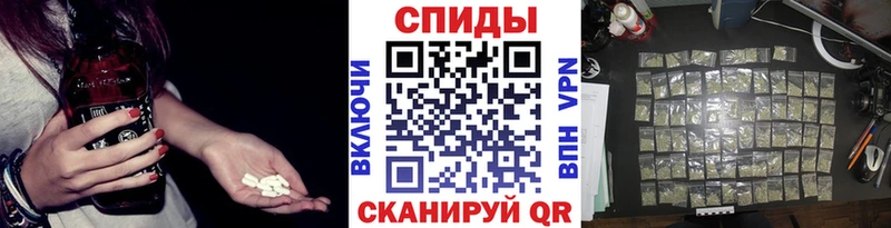 БУТИРАТ Butirat  купить наркотик  Крымск 
