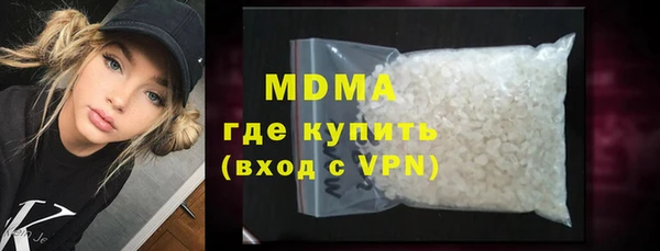 первитин Алексеевка