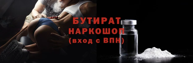 каннабис Алексин