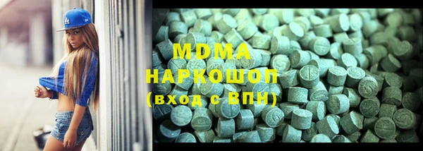 каннабис Алексин