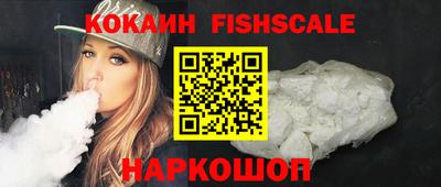 амф Краснодар