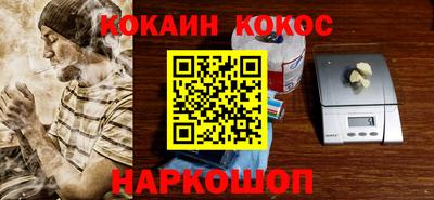 альфа пвп VHQ Краснокаменск