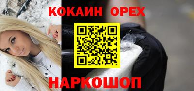 герыч Краснознаменск