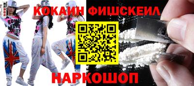 герыч Краснознаменск