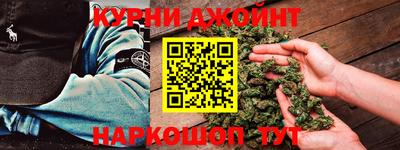альфа пвп VHQ Краснокаменск