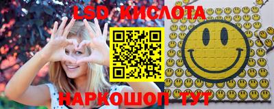 альфа пвп VHQ Краснокаменск