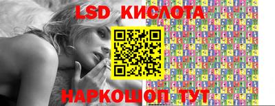 герыч Краснознаменск