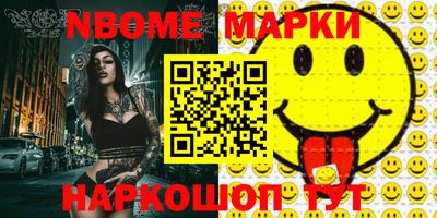 альфа пвп VHQ Краснокаменск