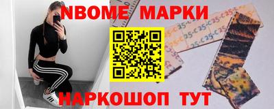 альфа пвп VHQ Краснокаменск