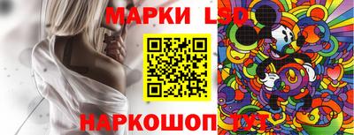 амф Краснодар
