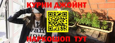 амф Краснодар