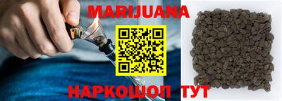 альфа пвп VHQ Краснокаменск