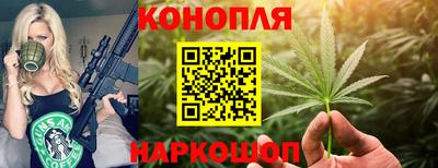 герыч Краснознаменск