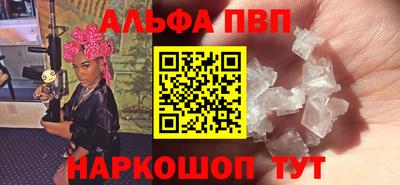 герыч Краснознаменск