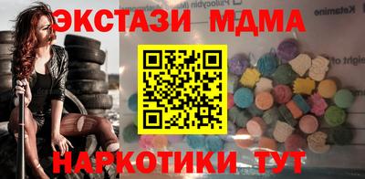 герыч Краснознаменск