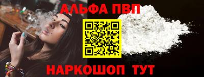 герыч Краснознаменск
