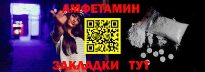 герыч Краснознаменск