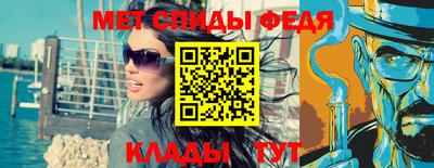герыч Краснознаменск