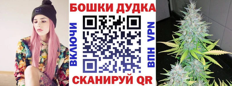 Каннабис гибрид  как найти закладки  мега tor  Крымск 